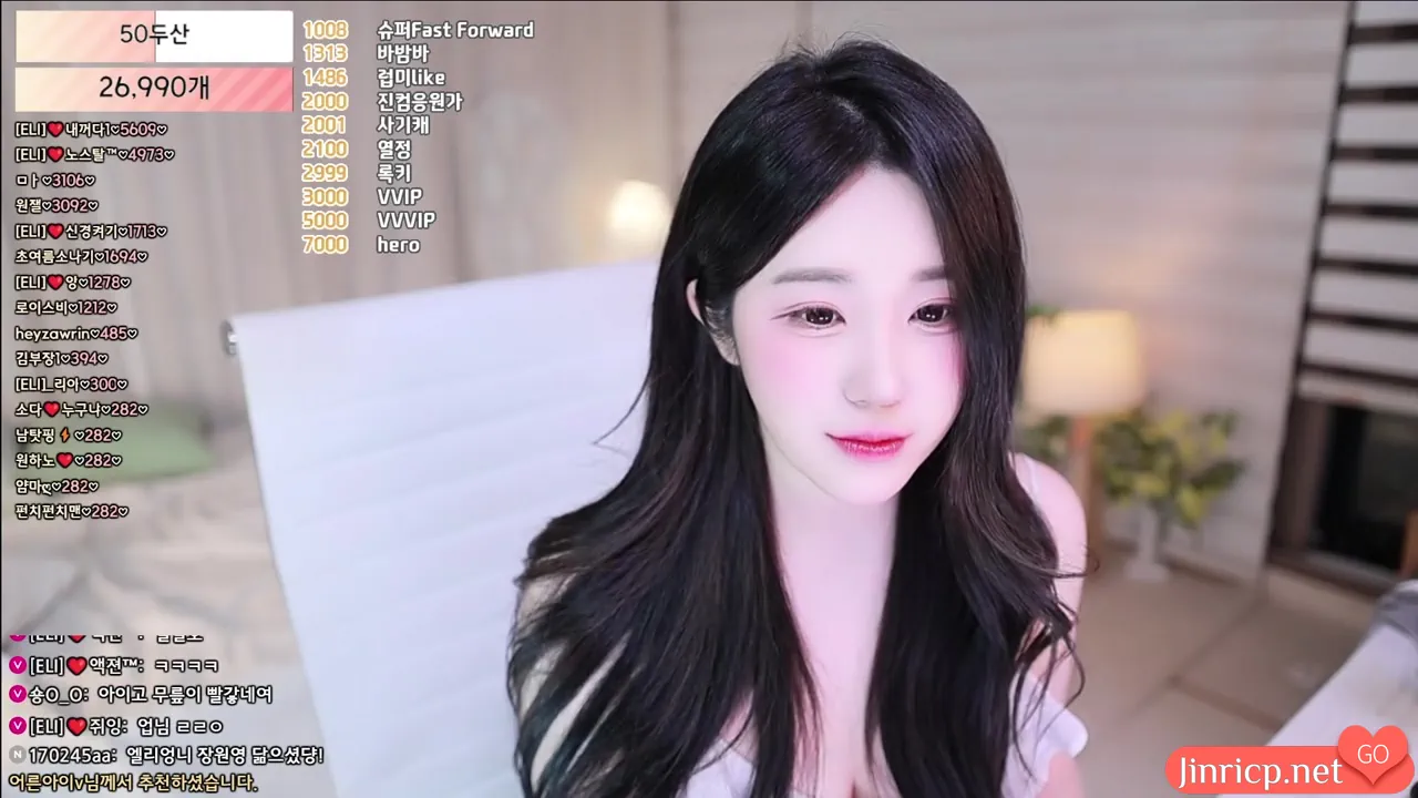 1741426034